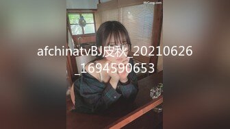 大奶妹子卫生间啪啪