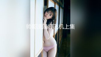 推特极品女神福利姬九狐仙私拍流出 啪啪猛操 各式露出