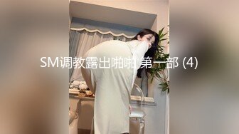 公司气质漂亮美女少妇下班后和中年男领导酒店偷情,担心回家晚了速战速决各自姿势狠狠抽插,不慎被服务员偷拍!