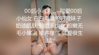 清纯小仙女【梦老师】DJ音乐歌手，布置的房间就是嗨，随着霓虹彩灯~摇起来~自慰倒奶喝，娇喘诱惑哦！