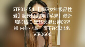 真实母子乱伦保养得不错的大奶骚妇和十八岁儿子啪啪口爆吞精