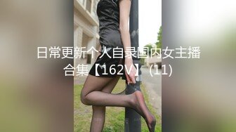 11/15最新 平台最靓的妞露脸黑丝诱惑揉奶玩逼骚穴特写直播VIP1196