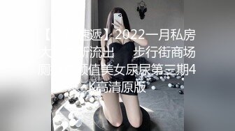 精东影业 JD089 魔法少女为了吸收能量不惜与哥哥乱伦