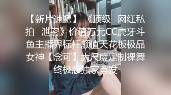 骚气妹子和男友双人啪啪秀 舔JJ骑乘后入最后内射