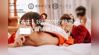 【超极品推荐】糖心UP主『小七软同学』剧情性爱实录-女仆装美乳女友