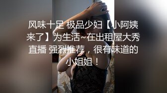 极品白嫩巨乳嫩妹，脱光光大秀白虎嫩穴，娇喘声很诱人，绝对精彩