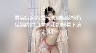 afchinatvBJ韩嘟妮_20190405_1694590653