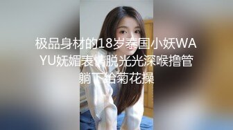 【超顶❤️鬼父乱伦】女儿婷宝✿ 被女儿稚嫩无毛白虎穴榨干了 女上位蜜穴紧致摇茎 滑嫩多汁梅开二度 超上头激射