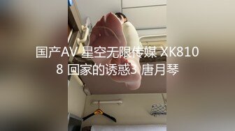  黑丝闺蜜互玩舔逼 被大洋吊玩双飞 无套输出 体验不一样的感觉