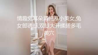 打赏上万才约出来的小网红，给你超强代入感