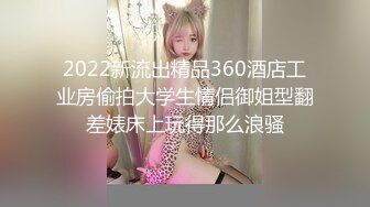 网红花臂纹身美女大花猫SM微拍视频,女主颜值很高,SM滴蜡,抽打3