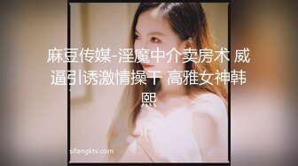 (蜜桃傳媒)(pmc-389)(20230227)女教師的強烈私慾