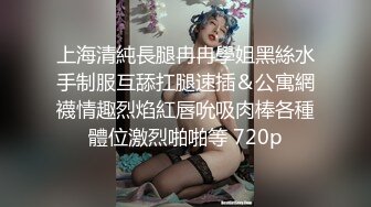 【小妹爱爸爸】贫困户家庭，农村淫荡小夫妻，超骚~大胸肥臀~深喉~喷水~啪啪，玩得不比城里人差 (5)