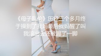 牛逼约炮大神Mr99爆操各种女神私拍甄选 后入+啪啪+毒龙+口交+深喉+口爆