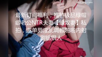 小情侣在家爱爱自拍 妹子身材不错 小娇乳 粉鲍鱼 上位骑乘全自动 小蛮腰扭的杠杠的 内射