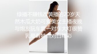 真大屌萌妹Melodyfluffington比很多女人都有女人味的TS资源大合集第二弹【215V】  (61)