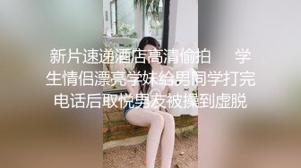 【AI换脸视频】哈妮克孜 中文直播卖“货”