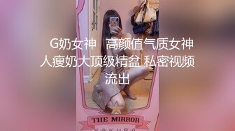 【新奇刺激??视觉盛宴】女神露出?靓丽的风景线 矝持端庄的秀丽女神 人群中俏皮的偷偷给你展现放荡的另一面 紧张刺激