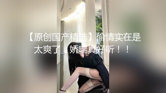 房地产经纪人如何成功拿下男客户✅冷艳御姐『miuzxc』特殊销售技巧，逼定男客户！高冷女神胯下呻吟征服感爆棚