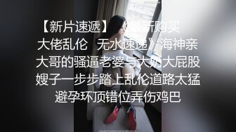 ✨香港反差少女「kekristy」OF公共场所露出