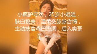 调教SM露脸人妻母狗-白丝-抽搐-气质-漂亮-不要