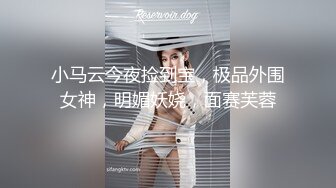 双马尾新人肉肉妹妹！白嫩八字大奶！多毛骚穴掰开，抖动奶子揉捏，搔首弄姿，展示各种姿势