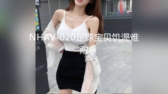 短发美女的服务