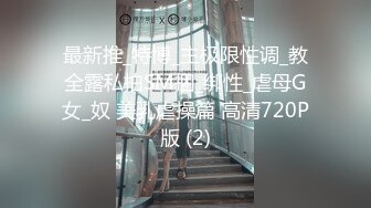 kcf9.com-邪恶的房东暗藏摄像头偷窥白嫩的少妇洗澡