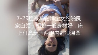 美女身材就是不一样