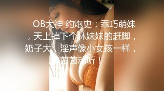 小情侣放假在家实在无聊x宝买的服装玩角色扮演真实自拍