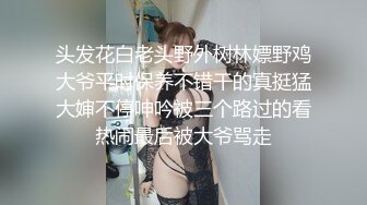 露脸才是王道！万狼求购OF极品身材巨乳高颜反差婊【Jbsw】最新不雅剧情私拍完结，人体寿司3P4P潮吹流出红色血水 (2)