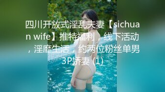 SWAG 小鱼-各种口技很认真的吃到鸡鸡放水 李晓雨