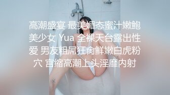 我最喜欢的日韩情侣自拍第59弹 极品反差婊，神仙颜值，超爽性爱，有如此女友简直让人羡慕