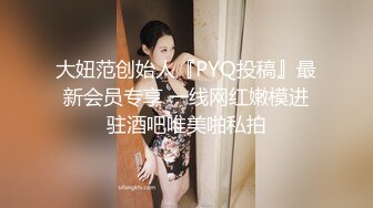 新来的少妇镜头前被狼友调教，全程露脸自己揉捏奶子自慰骚逼呻吟，叫声骚浪迷人伸着舌头要舔哥哥的大鸡巴