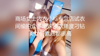 甜美的邻家妹子