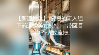 《精品泄密》被调教成小母狗的美女大学生“我家的狗说她很想见你,对的就是我”