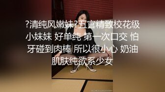 约战熟女大战