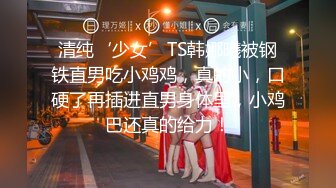 【新速片遞】  办公楼女厕全景偷拍红色丝袜女同事的肥美大鲍鱼