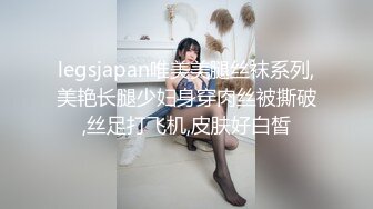 ✿绝顶女神✿ 女王范大长腿黑丝骚货御姐▌美杜莎 ▌