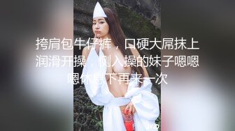 原创接上部小骚妇干累了自己摸