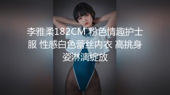 推特大神Lovelolita带着极品小美女首次找单男玩3P