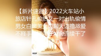 欧美人妻少妇精品视频专区