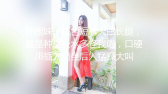 新人颜值不错马尾妹子和炮友激情啪啪，近距离特写口交舔逼自摸掰穴上位抽插