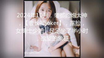 麻豆传媒 MCY-0045 音乐系女儿叫床很好听-白靖寒