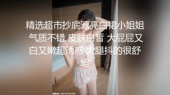 【萝莉风格❤️超级卡哇伊】超可爱双马尾小萝莉『皮皮娘』体操服 清纯小可爱主动骑乘 紧致粉嫩小穴被肏出白浆