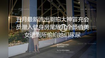 乐橙云真实偸拍像是出轨偸情的小鸡八四眼男艳福不浅，长发女很骚娇喘声非常给力