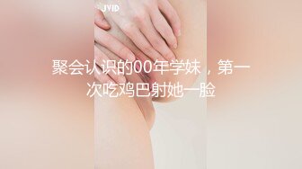   扎两个辫子童颜巨乳萌妹子自慰侧入抽插 很是诱惑