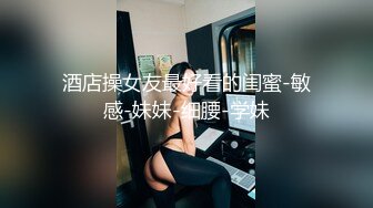 眼镜熟女妈妈 白白胖胖 大奶子 稀毛肥鲍鱼 自己抠逼 淫水狂喷 这也太骚了