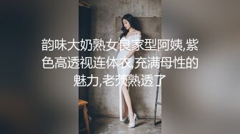 巨乳女家教淫荡诱惑学生