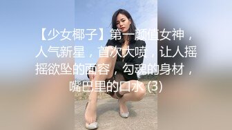 约炮00后牛仔短裙淫荡jk小母狗 居然说不知道什么是高潮